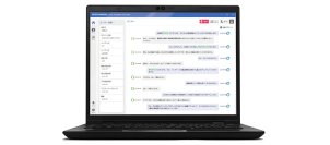 通話内容や応対品質を可視化し低コストで導入可能なリアルタイム音声認識＆録音アプリ「VR-RS100RDWII」新発売