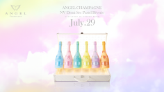日本上陸7周年を迎えた『ANGEL CHAMPAGNE』がアタッシュケース『NV Demi Sec Pastel Reverie(パステル・レヴリ)』を2025年7月29日(火)より販売開始！
