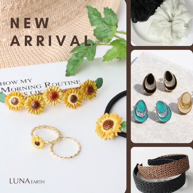LUNA EARTH ONLINEより、夏にぴったりな、ひまわりモチーフや麦わら帽子デザインなどの新作アクセが7/17（木）多数入荷しました。