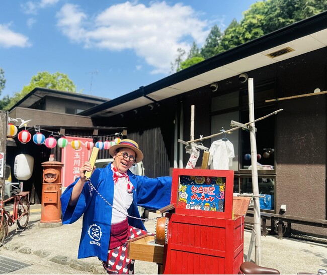 昭和レトロな温泉銭湯 玉川温泉で、紙芝居師ナンバーワンを決める「紙芝居グランプリ」を開催！　審査員は子供たち