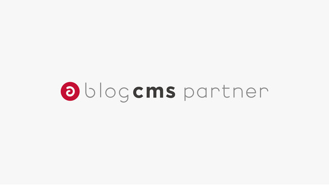 【株式会社Engineerforce】a-blog cmsの公式パートナーに認定