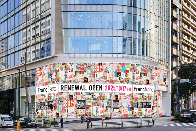 Francfranc 青山店・新宿サザンテラス店のオープン日が10月17日(金)に決定!