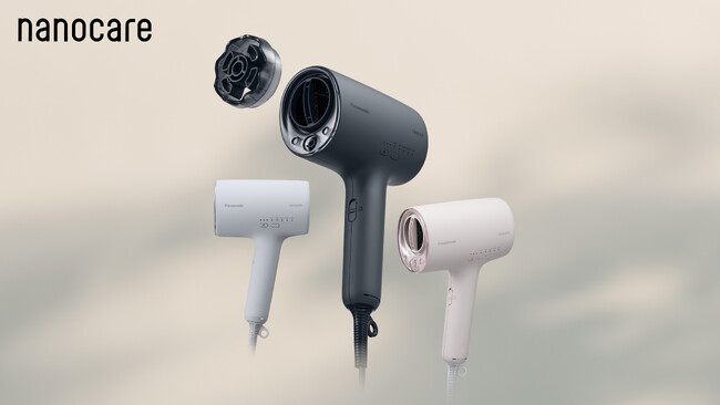 ヘアードライヤー ナノケア EH-NA0Kを発売 ～新搭載ナイトキャップノズルを用いた夜のケアで翌朝の寝ぐせを抑え、スタイリングをしやすく～