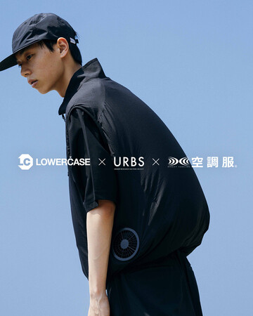 LOWERCASE × URBS × 空調服(R)