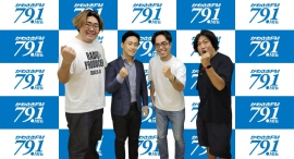 「#エダコのベンチャー座談会」に深センファン管理者の荒木大地さんとテンキューブ株式会社の伊藤信雄さんがゲスト出演!二人が語るビジネス成功の秘訣『KSF』とは!? 「#エダコのベンチャー座談会」に深センファン管理者の荒木大地さんとテンキューブ株式会社の伊藤信雄さんがゲスト出演!二人が語るビジネス成功の秘訣『KSF』とは!?