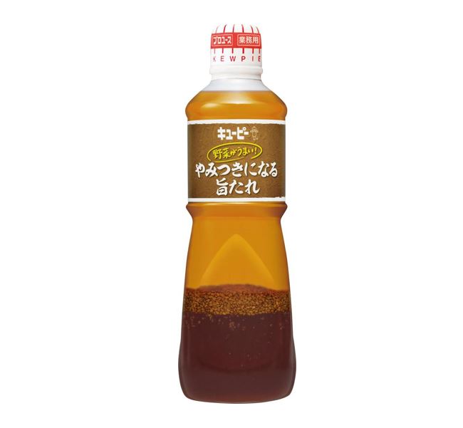 居酒屋のお通しメニューを、これ1本でおいしく簡単に！　野菜をおいしく食べる新提案　業務用「キユーピー 野菜がうまい！ やみつきになる旨たれ」を新発売