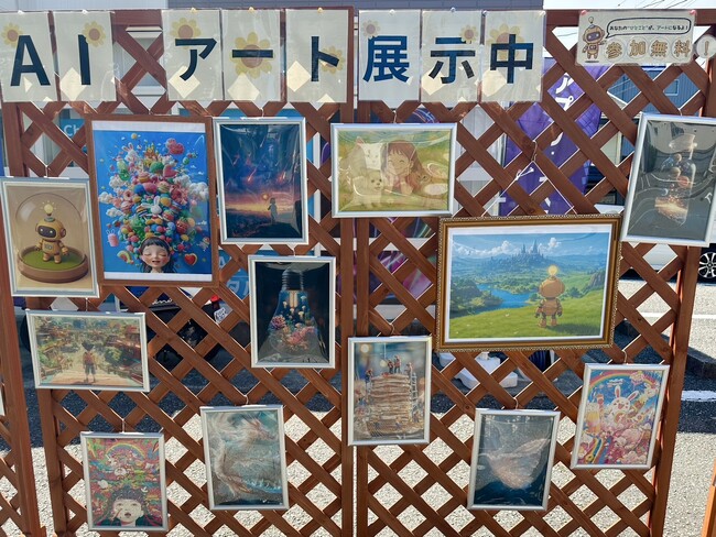 地域密着×AIアートの新発想!Zept合同会社が「AIギャラリー型オフィス」を開放