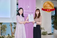 INAX シャワートイレ ビデ専用ノズルが「Femtech Japan Innovation Pitch 2025」において「銅賞」を受賞