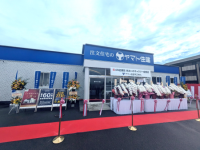 家は、体感して選ぶ時代へ 岡山県2店舗目、倉敷市に新たな拠点が誕生