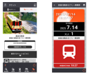 「長良川鉄道1日フリー乗車券」券面