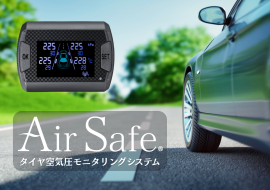 AirSafe01 AirSafe01