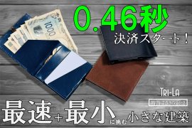 プロジェクトページ