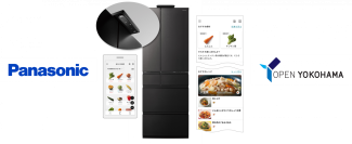 冷蔵庫AIカメラ活用による家庭系食品ロス削減効果を横浜市と共同で実証