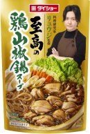 料理研究家リュウジ監修 至高の鶏山椒鍋スープ 料理研究家リュウジ監修 至高の鶏山椒鍋スープ