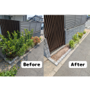 賃貸物件の植栽管理