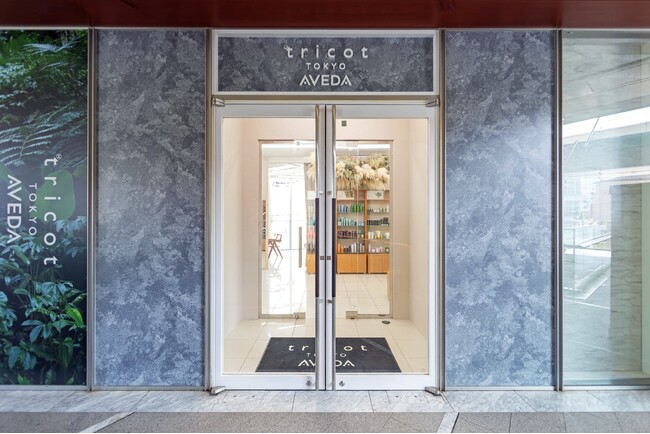 【AVEDA（アヴェダ）】AVEDAの新コンセプトサロン「tricot TOKYO AVEDA 表参道店」2025年7月24日（木）にオープン
