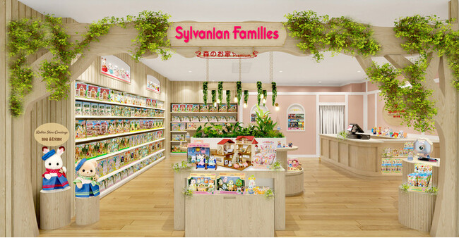 8月1日(金) シルバニアファミリー森のお家Premiumがマロニエゲート銀座1 にOPEN