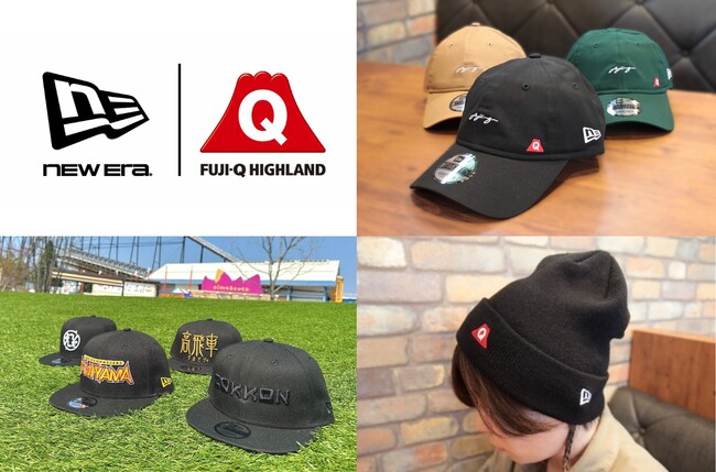 NEW ERA(R)×富士急ハイランド|コラボキャップに新たなラインナップが登場！2025/7/24(木)より、園内売店にて数量限定で販売開始