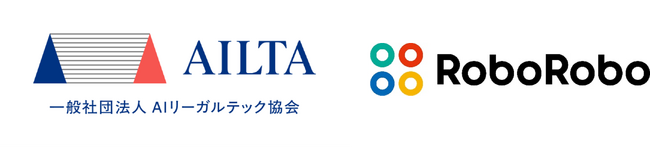 オープンがAIリーガルテック協会（AILTA）に加盟