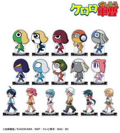 アニメ『ケロロ軍曹』のトレーディング ちびとこ アクリルスタンドなどの受注を開始！！アニメ・漫画のオリジナルグッズを販売する「AMNIBUS」にて