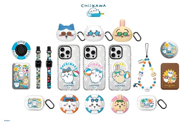 【CASETiFY】「ちいかわ x CASETiFY」この夏、テックアクセもビーチ仕様に！