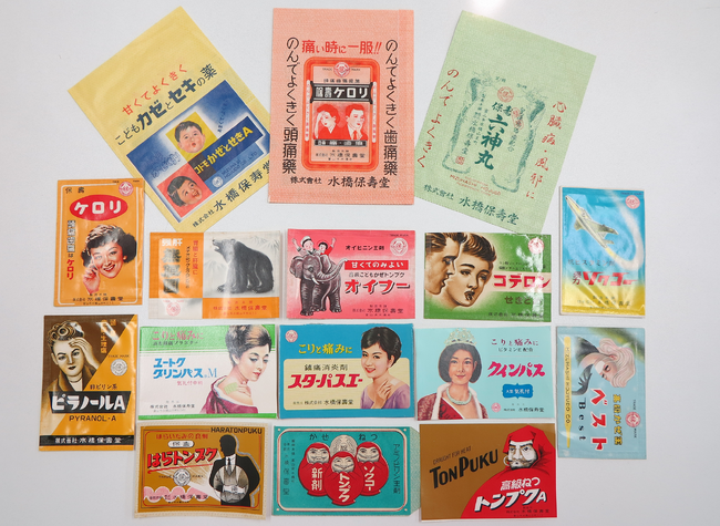 レビューの星の数は、心の温度じゃない。“顔の見えるスキンケア”を届ける為『水橋保寿堂TOKYO77th』を原宿に開店