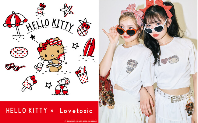 Lovetoxic（ラブトキシック）より日焼けをした「ハローキティ」シリーズのオリジナルアイテムが全国の直営店舗、ナルミヤオンラインにて発売中！