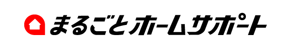 「困った」を「良かった」に変える新しいサービス　家電・デジタル機器サポート事業「まるごとホームサポート」提供開始