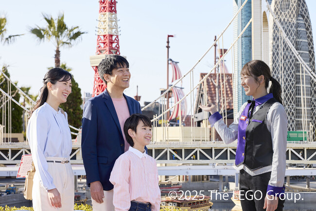 【1日1組限定】名古屋マリオットのスイートに泊って、レゴランド(R)・ジャパン「Mr.ゴールドのVIPツアー」を楽しめるプランを販売開始！