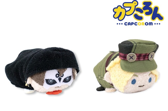 CAPCOM STOREの大人気商品「カプころんシリーズ」の新作に「大逆転裁判」シリーズのキャラクターが新たに登場！