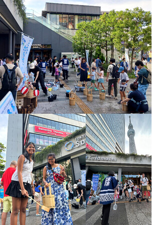 東京スカイツリータウン(R)の納涼体験!