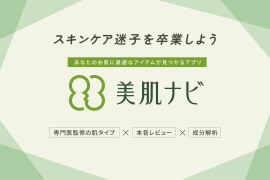 画像(1) 画像(1)