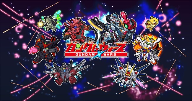 「LINE: ガンダム ウォーズ」、祝9周年!さまざまな記念イベントやキャンペーンを開催