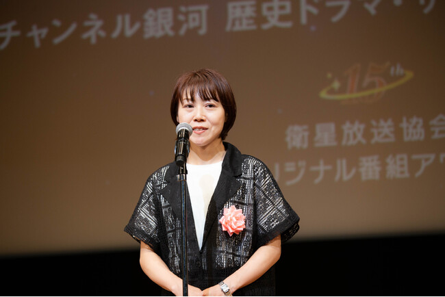 『第15回衛星放送協会オリジナル番組アワード』番組部門 ミニ番組 『うたごはん』が最優秀賞を受賞