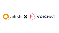 アディッシュ、VOICHATと業務連携。Web接客ツール『VOICHATサポート』に、アディッシュの「BPaaS化支援サービス」を提供