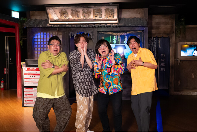 日本最古の遊園地!浅草花やしきの暑さ対策