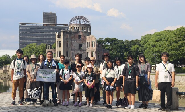 被爆・戦後80年 次世代とともに広島を訪問 8月4日(月)5日(火)〔埼玉〕