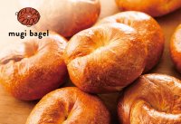 【NEW OPEN】“むぎゅもち食感”にこだわったベーグルカフェ「mugi bagel」が目黒に！8月17日(日)に新オープン！
