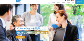 ベトナム発の新たなIT拠点、NIC VIETNAM CO., LTD.がコーポレートサイトを開設　～オフショア開発の信頼性を高め、日本企業のDX推進に貢献～