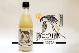 とば屋酢店のにごり酢