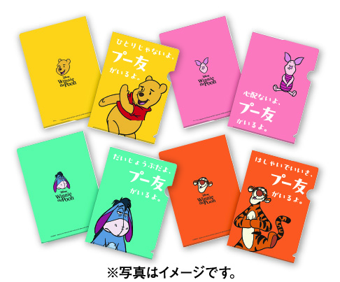 プーさんたちのキュートなお顔がたまらない！『くまのプーさんフェア ～ずっと、プー友と。～』を開催