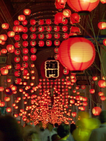 □期間限定□ちょうちん彩る湯田温泉で、心はずむ夏体験――和モダンの癒し宿「お宿Onn湯田温泉」で、特別な夏の思い出を。