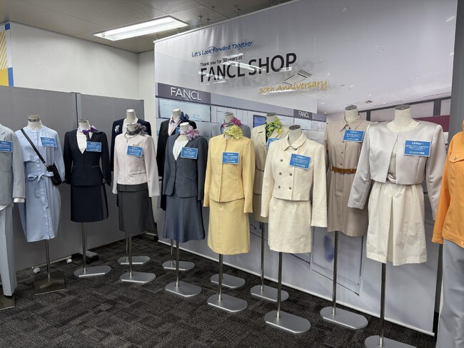 「ファンケル ヒストリーミュージアム」が店舗チャネル30周年特別展示を開催