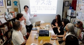 【鎌倉】死生観カフェ「デス活」ワークショップ、公認心理師が主宰する新しい対話の場