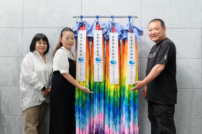 「おりづるプロジェクト 2025」、ラクサス・テクノロジーズ（株）に千羽鶴を贈呈