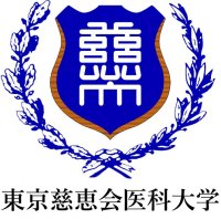 東京慈恵会医科大学附属第三病院のリニューアル事業