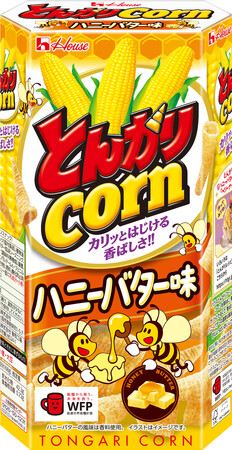 韓国グルメでも大人気！甘じょっぱさがクセになるフレーバーが新登場！「とんがりコーン」＜ハニーバター味＞2025年8月11日（月）から全国で発売！