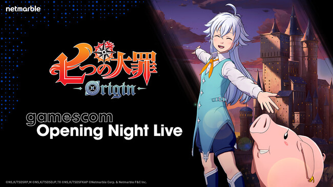 ネットマーブル、待望の最新作オープンワールドRPG『七つの大罪：Origin』、8月19日のGamescom「Opening Night Live」で新トレーラーを公開予定