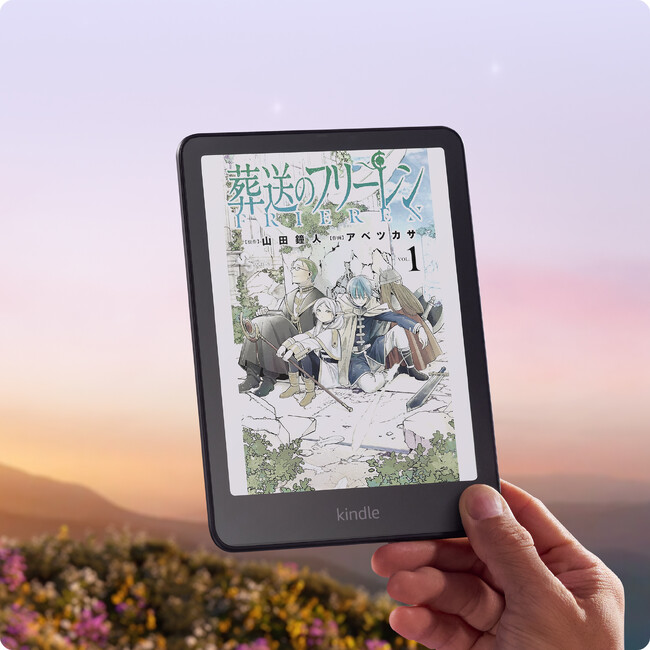 Amazon、カラーディスプレイを搭載した「Kindle Colorsoft」を発表