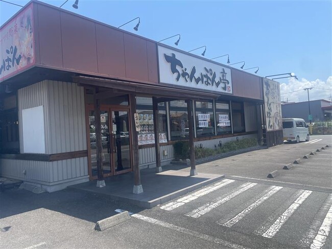 【近江ちゃんぽん亭】水保店17周年!7/26(土)限定でちゃんぽん無料引換券プレゼント!